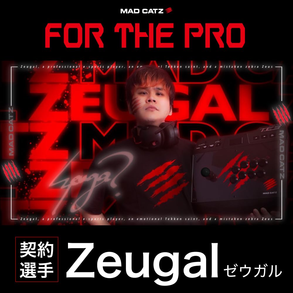Mad Catz Mad Catz Аркадный стик Дизайн, ограниченный Японией 2 года гарантии Совместим с PS4 Nintendo Switch Xbox One Windows E.G.O. GAPCCAINBL000-2J