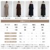 MEME XTRA Long Sleeve Solid Plus Maxi Loose Fall Office Korean Pleated Women's Dress, Autumn/Winter, Color, A-Line, Sizes, Length, Fit, Elegant,