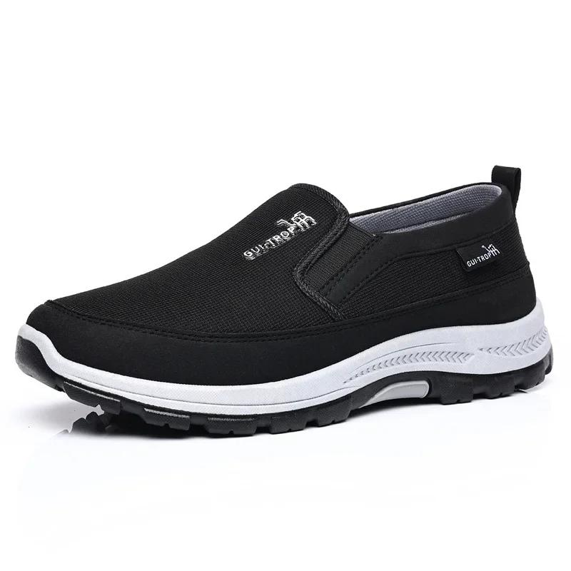Brand Men Casual Shoes High Quality Breathable Men Walking Shoes Outdoor Comfortable Driving Shoes Fashion Non-Slip Men Sneakers