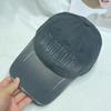 Face Small Embroidery Letter Cap Shade Hole Fashion Curved Brim Baseball Cap Versatile Sports Hat Average Size