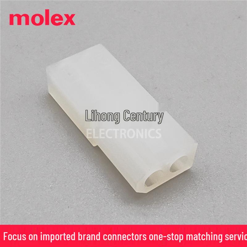 Molex 03061023 Original 2-Pin 3.68mm Pitch Connector with Plastic Housing