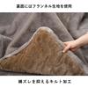 Одеяло Ikehiko Kotatsu, толстое, квадратное, пушистое, коричневое, сепия, примерно 190 x 190 см, моющееся, из искусственного меха, цвета пушистый, объемный, высокое качество, гладкий, спокойный