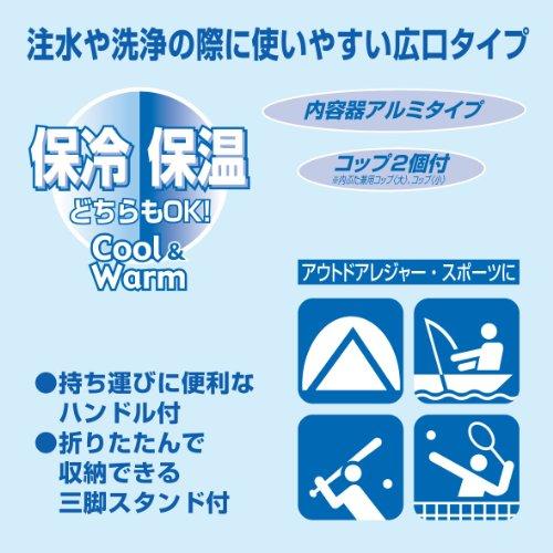 Captain Stag Cool Hits Кувшин для воды, 3 л, Темно-синий, M-5085