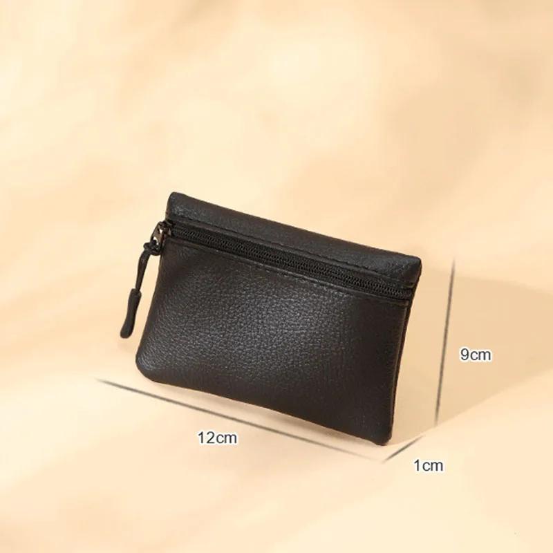 Fashion Card Money Wallet Women Mini Coin Wallet Bags Female Card Purses Ladies Zipper Coin Card Purse Key Storage Bag Pouch