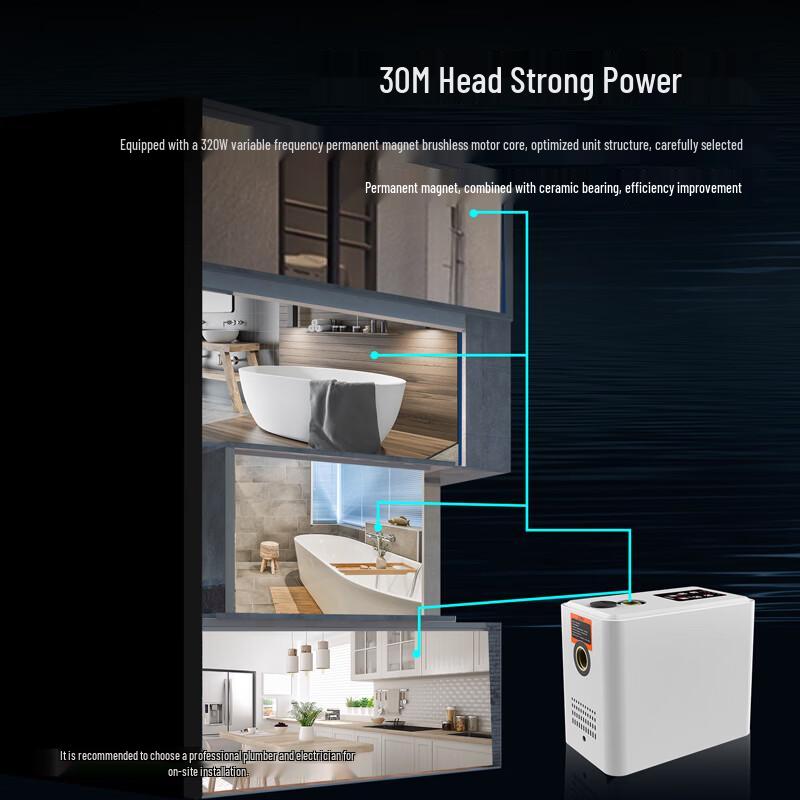 Deli 300W Inverter Whole House Booster Pump