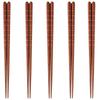 Happy Set of Dishwasher Made In PID8059 J-kitchens Chopsticks, 5, Material Wood, Safe, Japan,