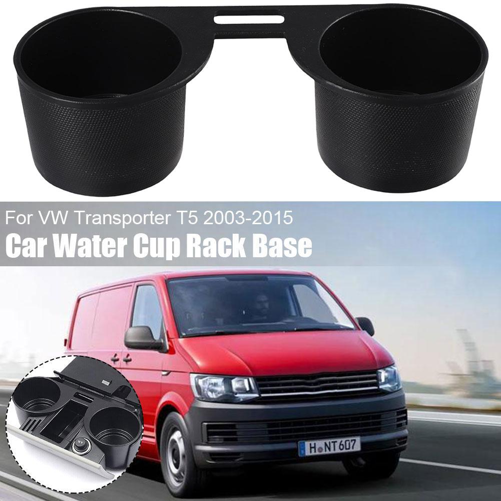 Вставка для автомобильного держателя для стакана с водой для Volkswagen T5 TRANSPORTER T5 T5.1, основание держателя для стакана с водой 7H285860130T