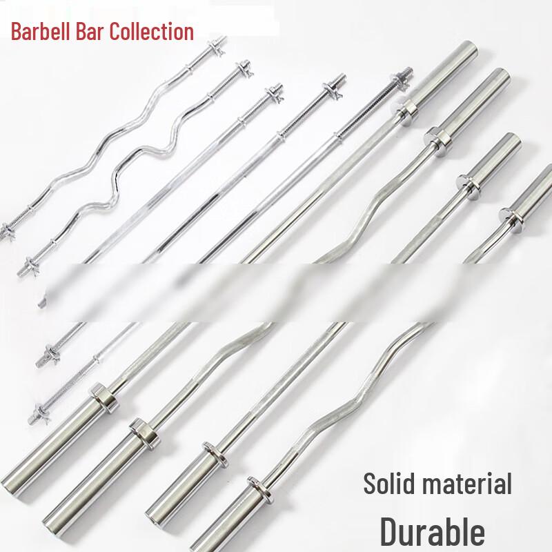 WEZHO 1.2m Straight Barbell Bar