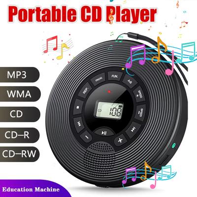 Портативный проигрыватель компакт-дисков и MP3-плеер с защитой от пропуска и двумя стереодинамиками. Обучающая машина для учащихся. Скорость воспроизведения.