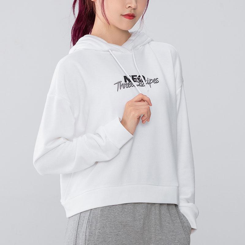 adidas Neo Alphabet Logo Print Спортивная толстовка с капюшоном Женские топы Белый H18577