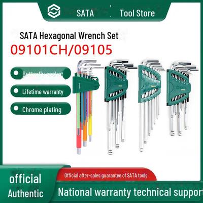 Набор extra длинных шестигранных ключей Shida Tools с шаровым и плоским наконечниками - Модель 09105