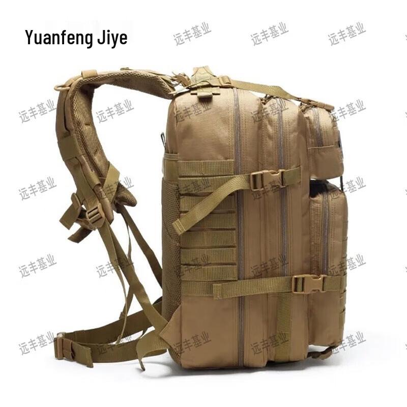 Waterproof Outdoor Tactical Backpack