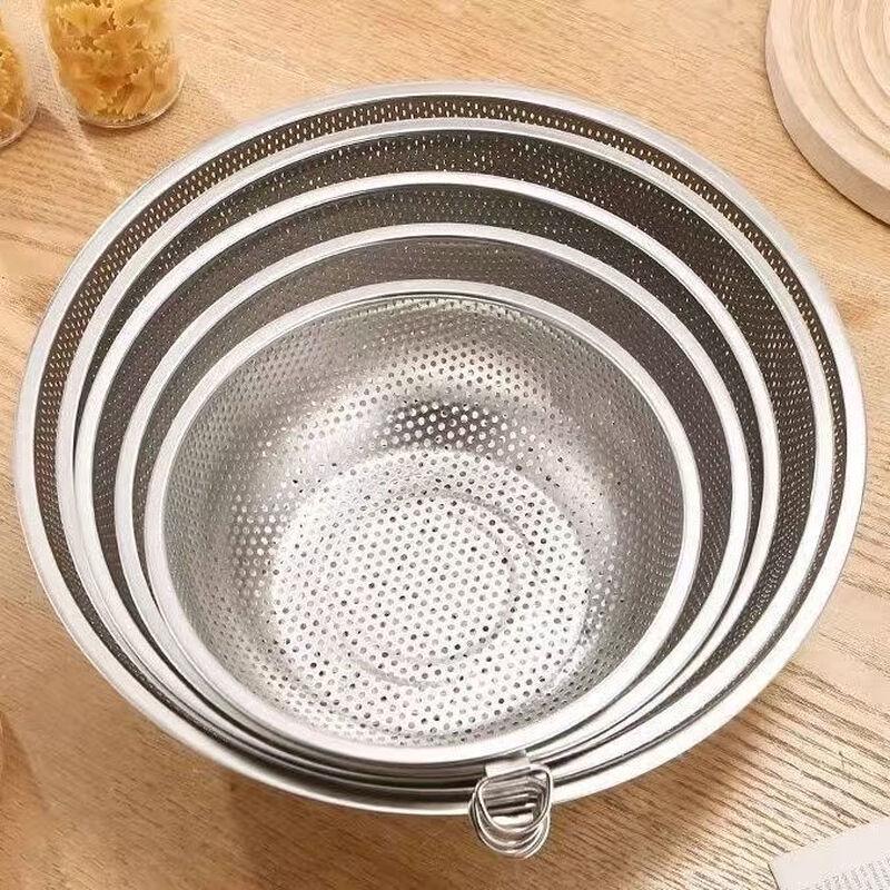 Wutuo Fine-Mesh Double Handle Sink Drain Basket