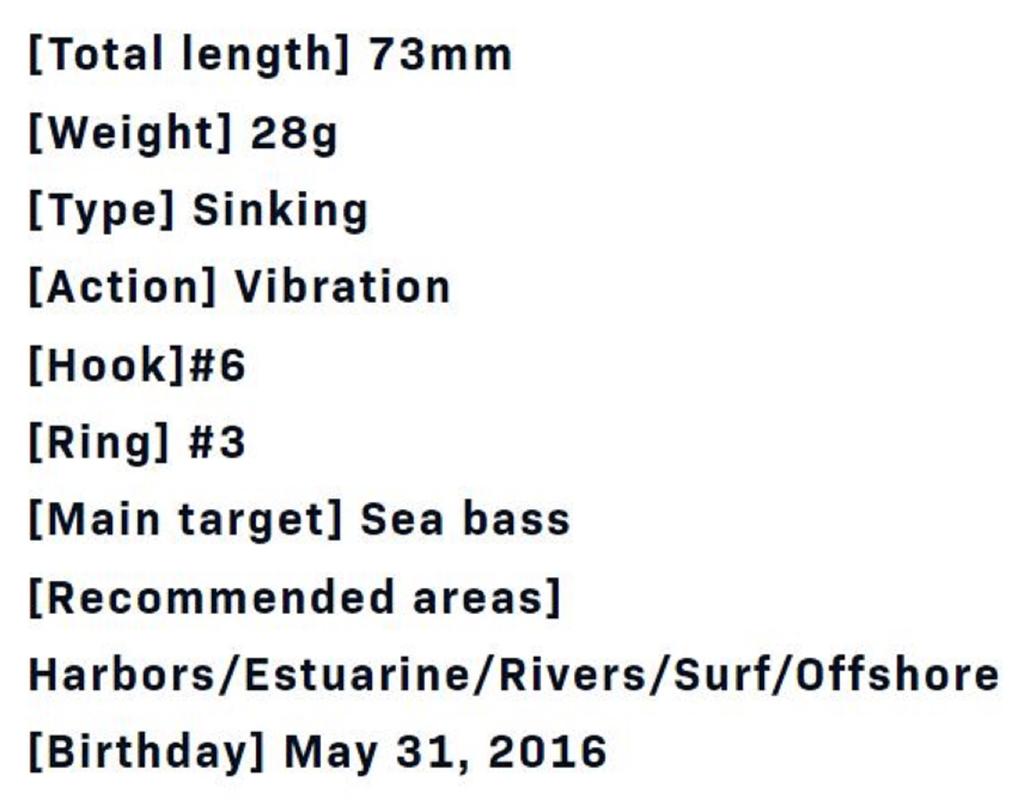 Ima Schneider 28 Metal Vibration 28 Grams Sinking Lure 007 (6192)