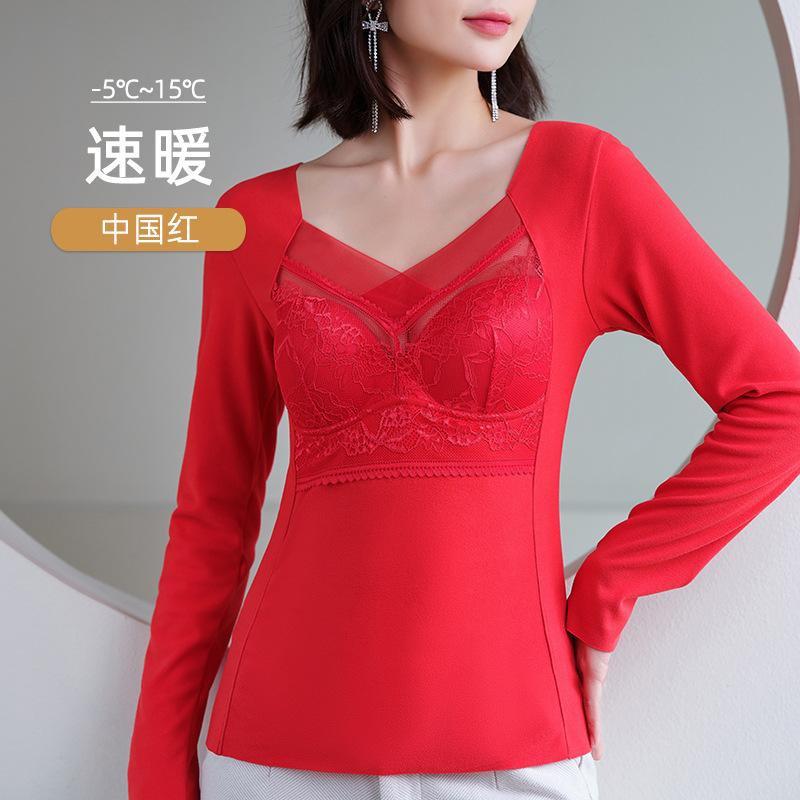 Кружево с нагрудной накладкой немецкое бархатное термобелье женское утолщенное бархатное с глубоким вырезом праймер зимнее с длинными рукавами внутренний топ