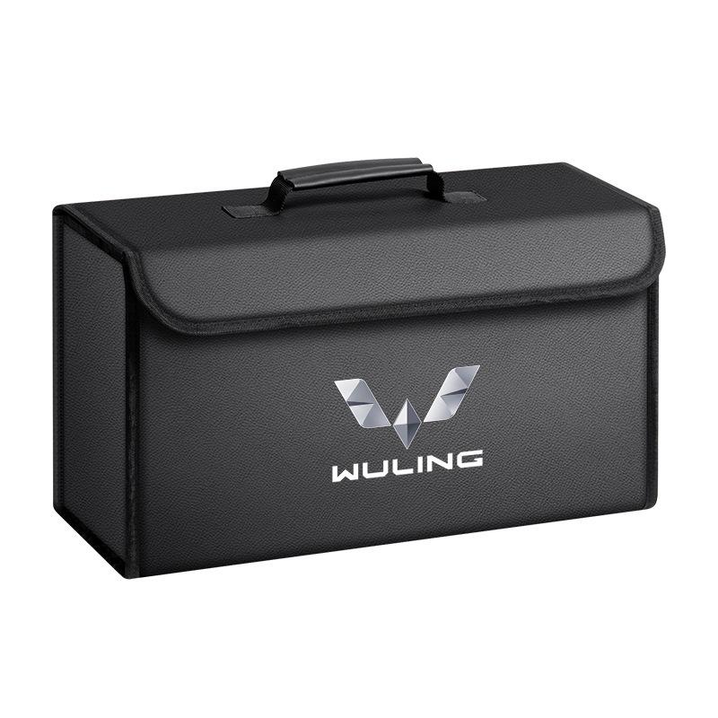 Органайзер-контейнер для хранения в багажнике автомобиля Wuling для моделей Hongguang, Rongguang, Kaijie, Xingchen, Xingchi и Bingguo.