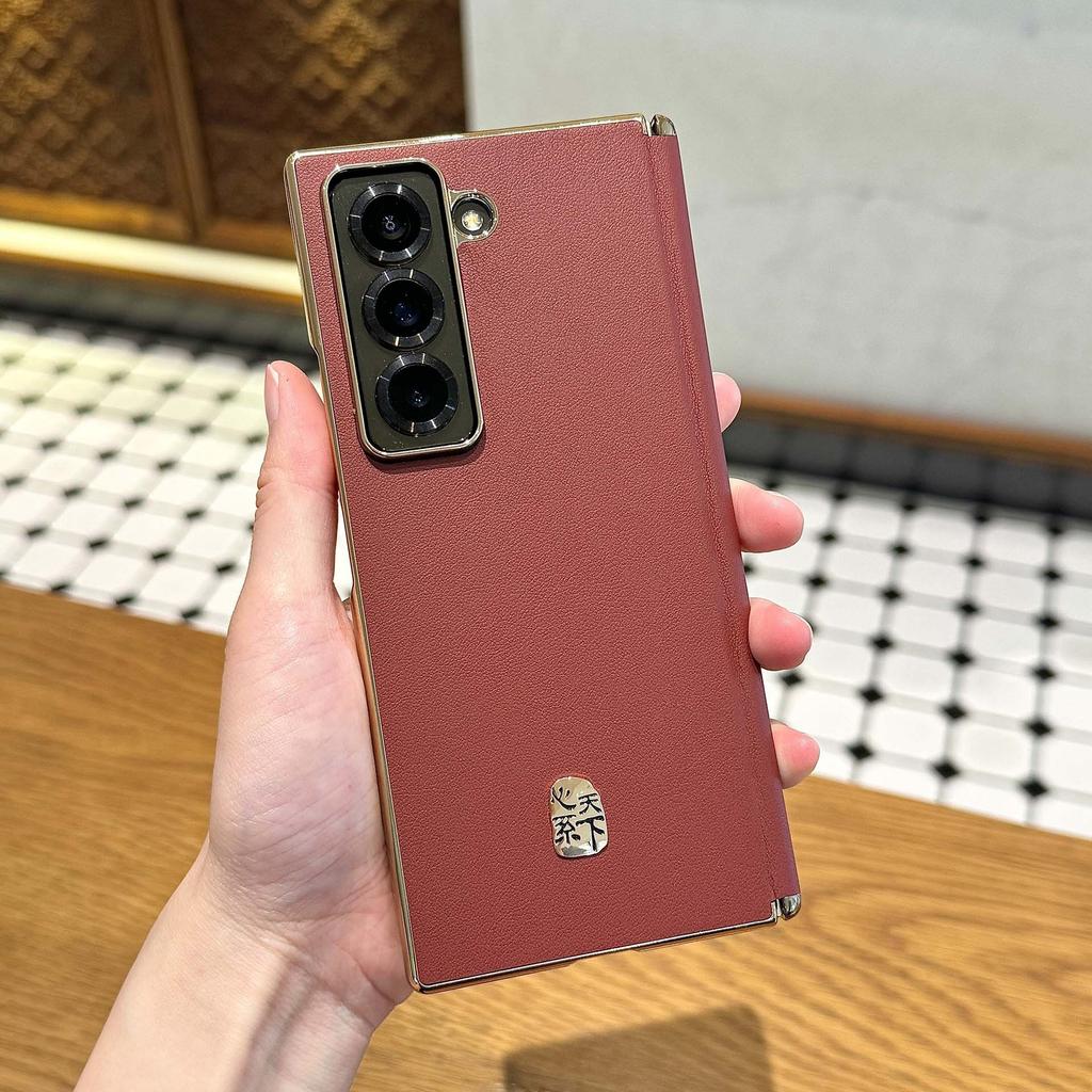 Suitable for Samsung W25 Heart Working World Central Axis Magnetic Snap Cell Phone Case Electroplating ZFOLD5 Samsung Zfold6 Case W23