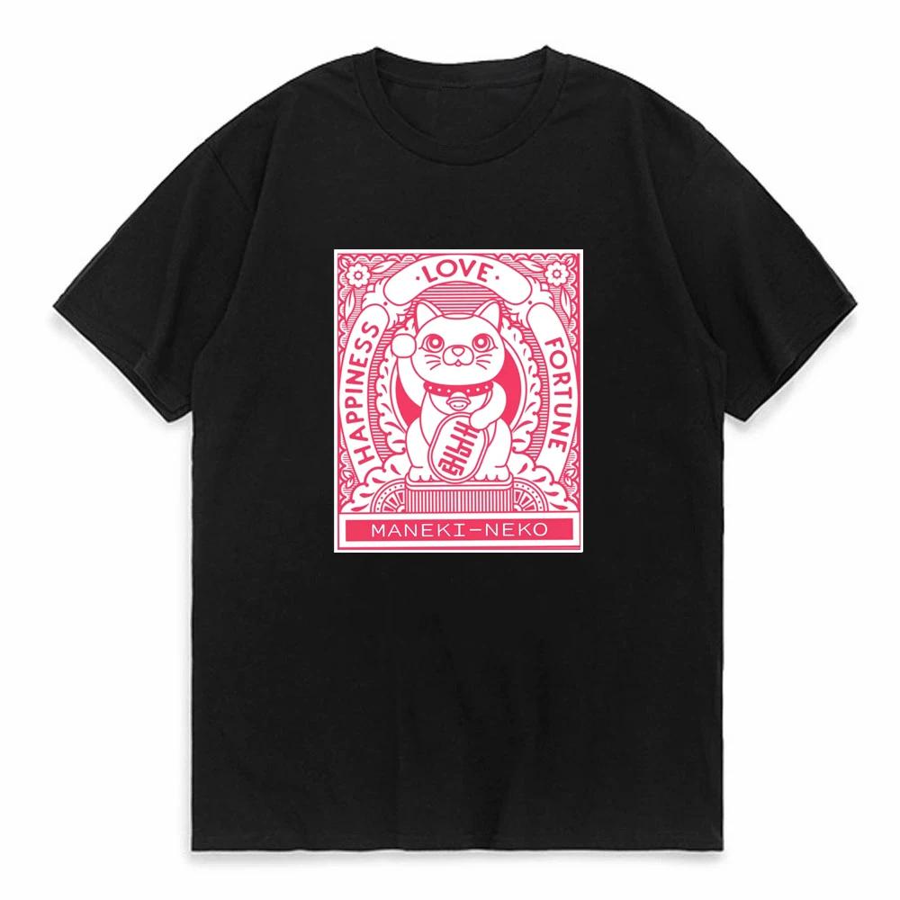 Унисекс футболка с принтом кошки Unisex, с коротким рукавом, персонализируемая, летняя, женская, с графикой, японский счастливый кот, кавайная