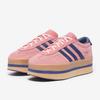 JS3926 Originals Gazelle Stack Розовый/Синий Победы/ ( Женский )