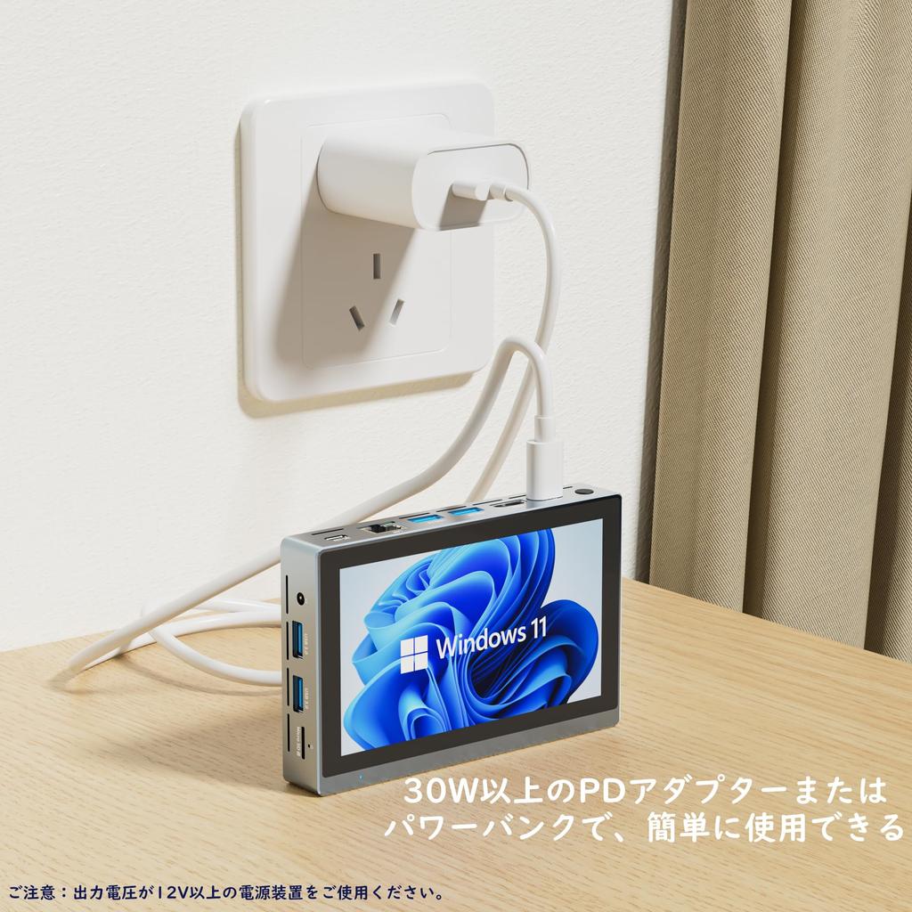 HigolePC N5095 Mini PC with 16GB 256GB Windows 11 1 1 HD 1 Gigabit Wired 4 USB 4K Dual Display Desktop PC RAM, ROM, Pro, Full-Featured Type-C Port,