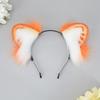Cat Foxes Faux Furs Ears Headband Cute Halloween Fancy Dress Cosplay Costume Handmade Animal Furry Ears Hair Hoop Women