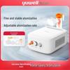 Yuyue 403A Silent Medical Nebulizer for Children, Adults, and Infants