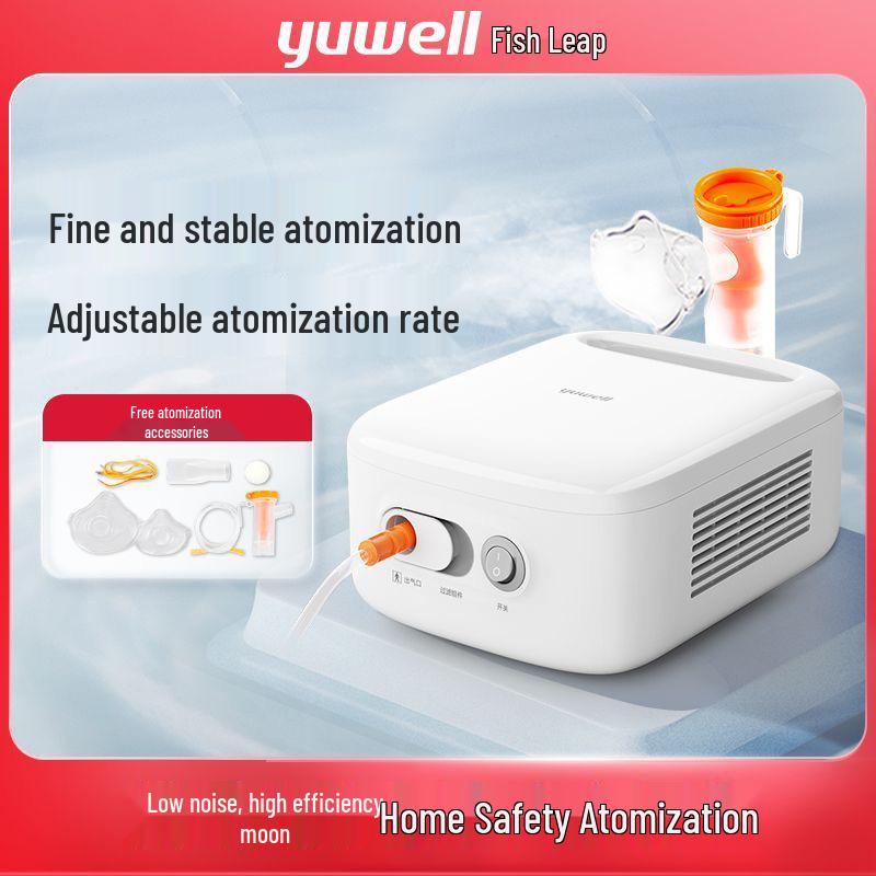 Yuyue 403A Silent Medical Nebulizer for Children, Adults, and Infants