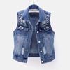 Women's Washed Ripped Denim Vest: Spring/Summer 2025 Beaded Sleeveless Jacket, Versatile Slim-Fit Top Trend