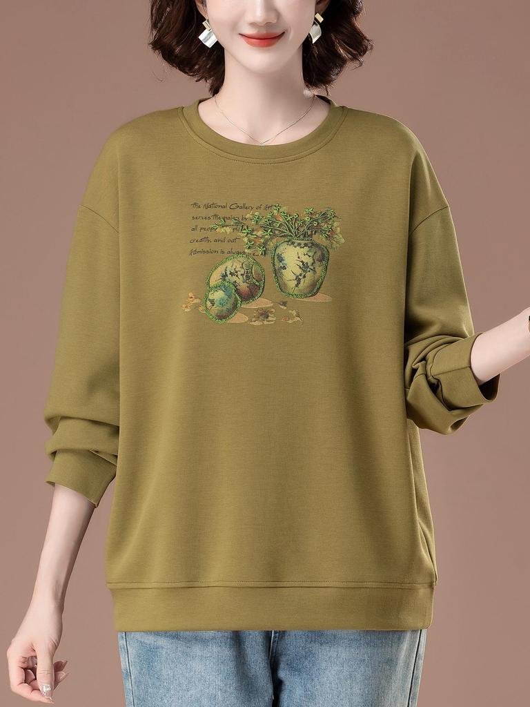 Plus Size Round Neck Printed Sweatshirt for Middle-Aged Women - Spring/Autumn Style, Loose Fit, Fashionable Mom Top