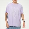 Puma Футболка с коротким рукавом и принтом алфавита, повседневная, спортивная, мужская, светло-фиолетовая, 532612-16