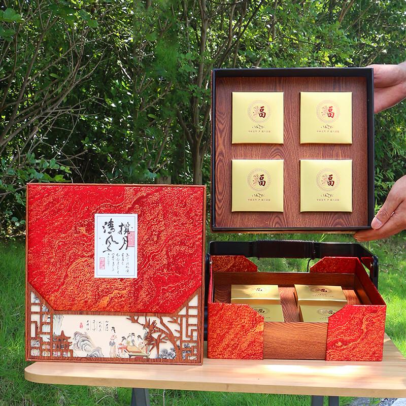 Zhaoran 2025 Premium Mid-Autumn Festival Gift Box