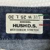 Сделано в Италии DIESEL HUSHD.S. Потертые джинсы буткат женские W25-L30 Синие cBH565(ИСПОЛЬЗОВАЛ)