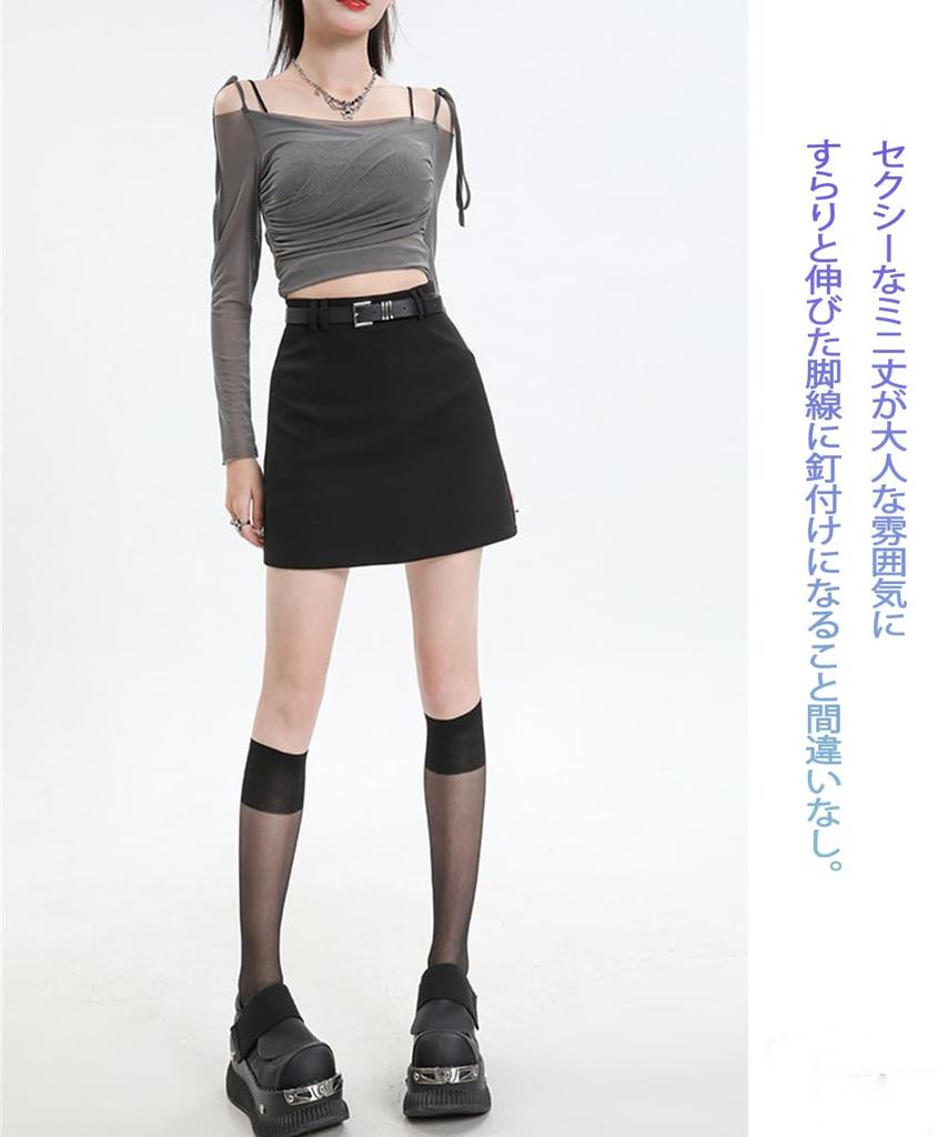 Облегающее мини однотонное офисное сзади красивые ноги и зимняя [SDSXZWG] юбка, эластичная, выше колена, сексуальная, цветная, женская, для носки, стройнящая, на молнии, ягодицы,