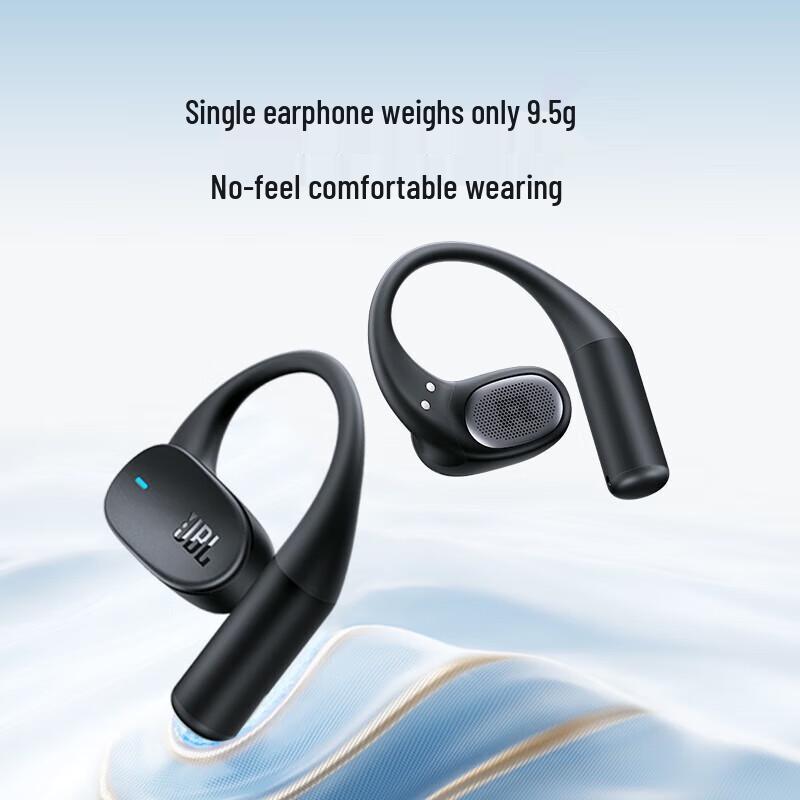 JBL Спортивные наушники Sense Lite с открытым дизайном и костной проводимостью