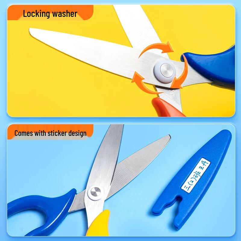 M&G Miffy Kids Safety Scissors