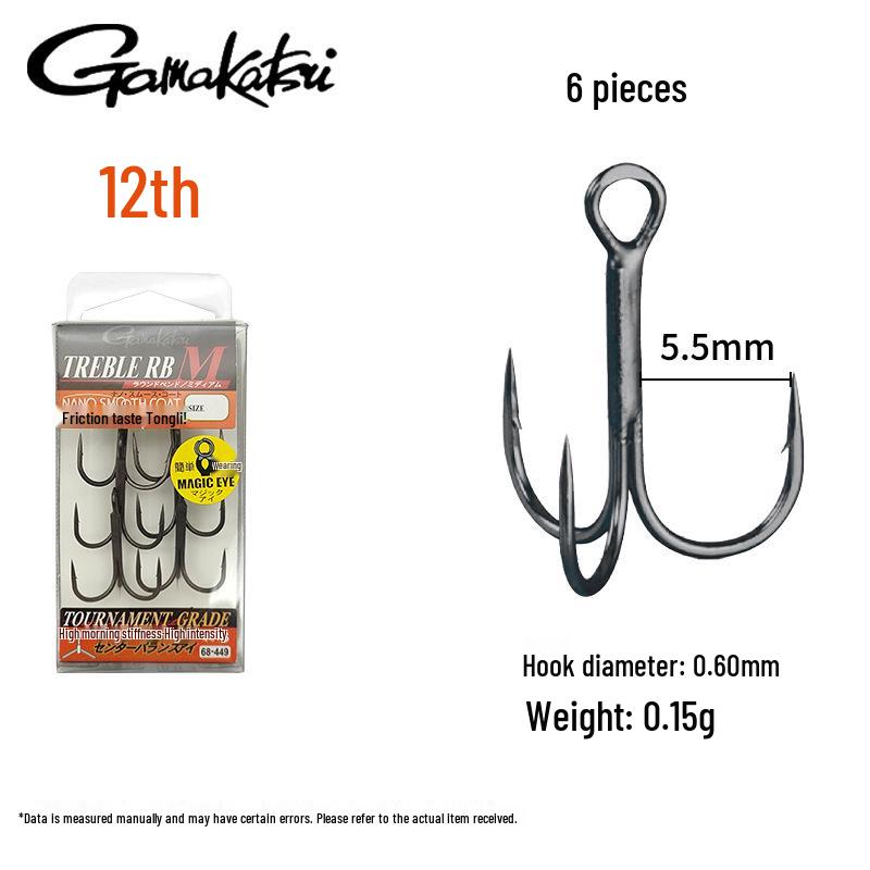 Gamakatsu Япония Тройник для Бассовой Рыбалки RB M – Крючок-Якорь для Жестких Приманок