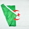 Флаг Алжира 90*150см.