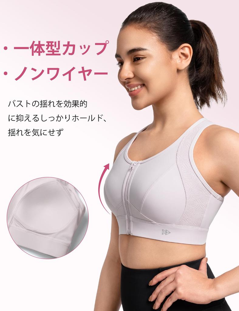 Yvette Sports High Plus No Integrated Sports Size Pink Women's Non-Slip Bra, Front-Opening, Support, Size, Racerback, Wire, Cup, Sweat-Wicking,