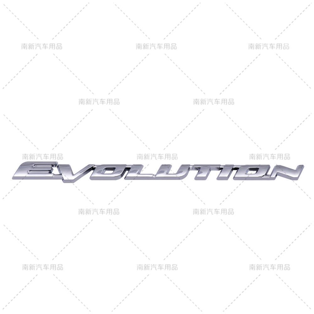 Применимо к Outlander Lancer Diamond Yishen модифицированный логотип EVOLUTION задний логотип кузов