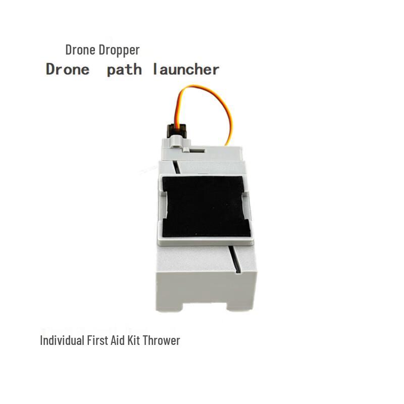 ZJ Drone Payload Release System