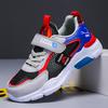 Children's Net Students and Boys Spring Running Shoes Net Light Primary School Middle School Sports Single