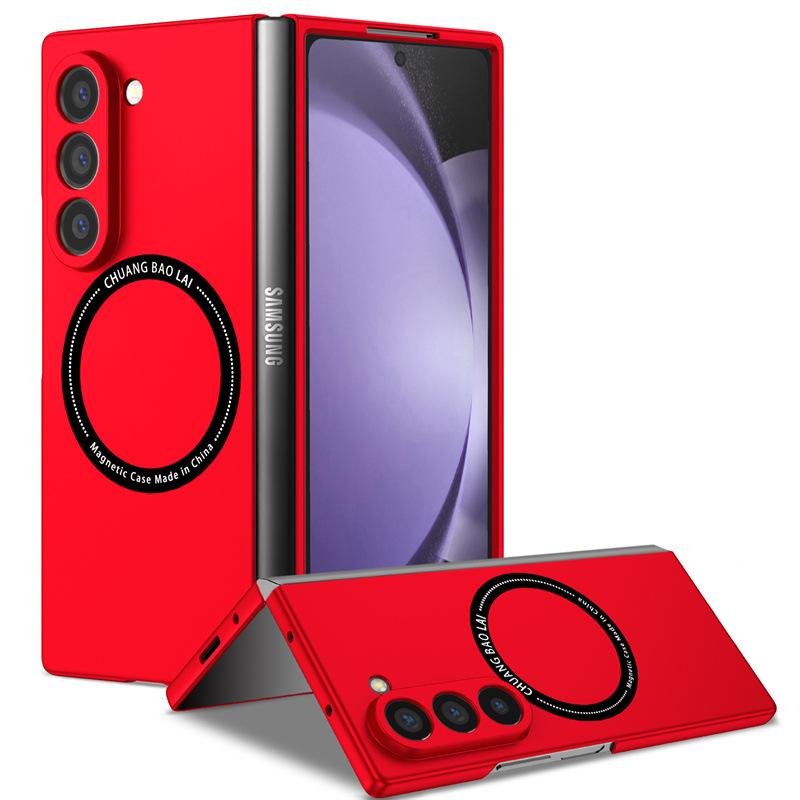 Совместимый с складным телефоном Samsung Z Fold7 чехол Magsafe магнитный Galaxy Z Fold6 противоударный защитный чехол