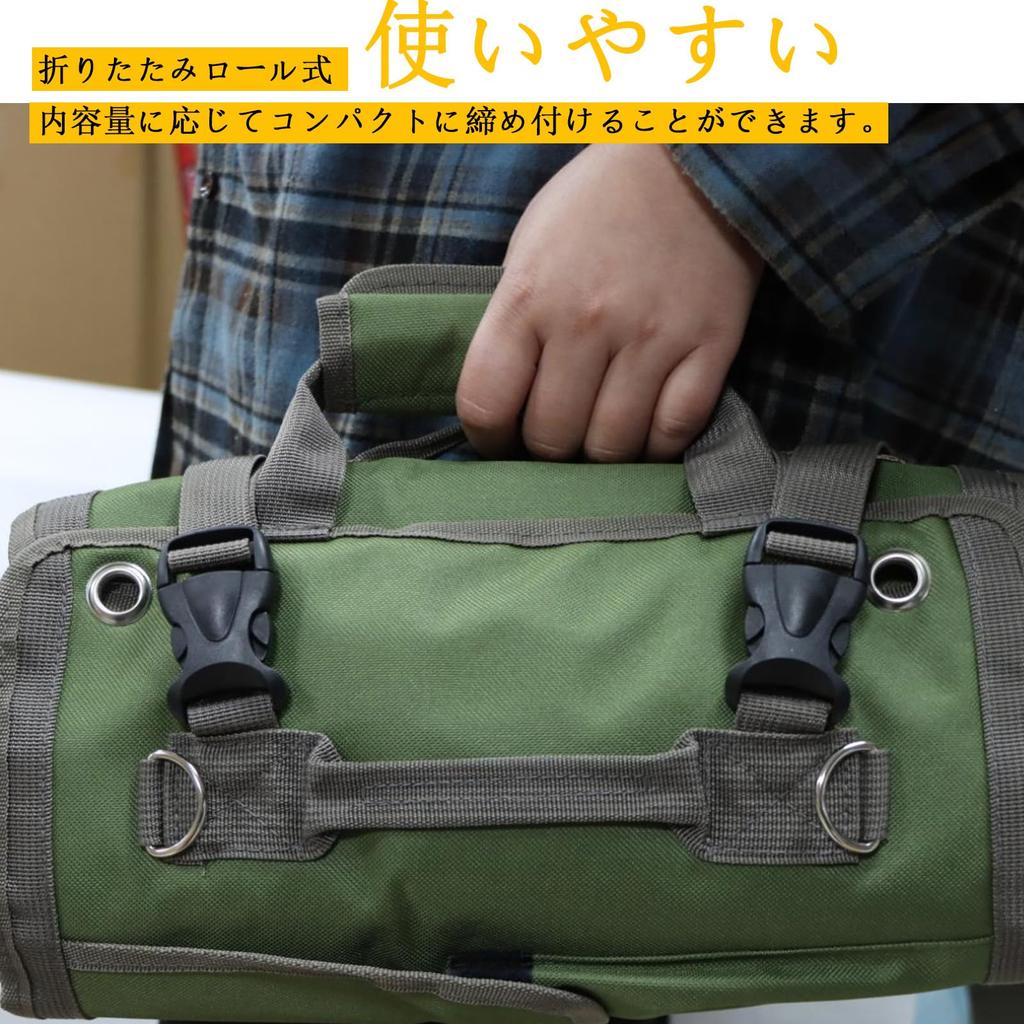 solaay Tool Tool Multifunctional Roll Tool 960D Oxford 6 Storage Shoulder Home Carpenter Bag, Roll-Up Bag, Bag, Cloth, Pockets, Strap, Handbag,