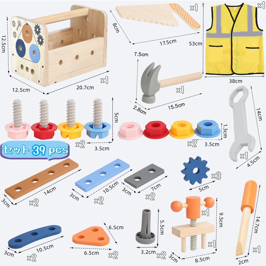 Новая цветная сборная игрушка Carpenter Play 2 3 4 5 6 лет Мальчики Девочки Монтессори деревянная игрушка Bajoy развивающая игрушка рейтинг развивающая креативность сборка