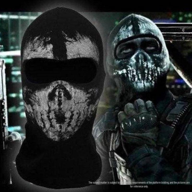 Шапка-балаклава Call of Duty OT Influencer Осень/Зима