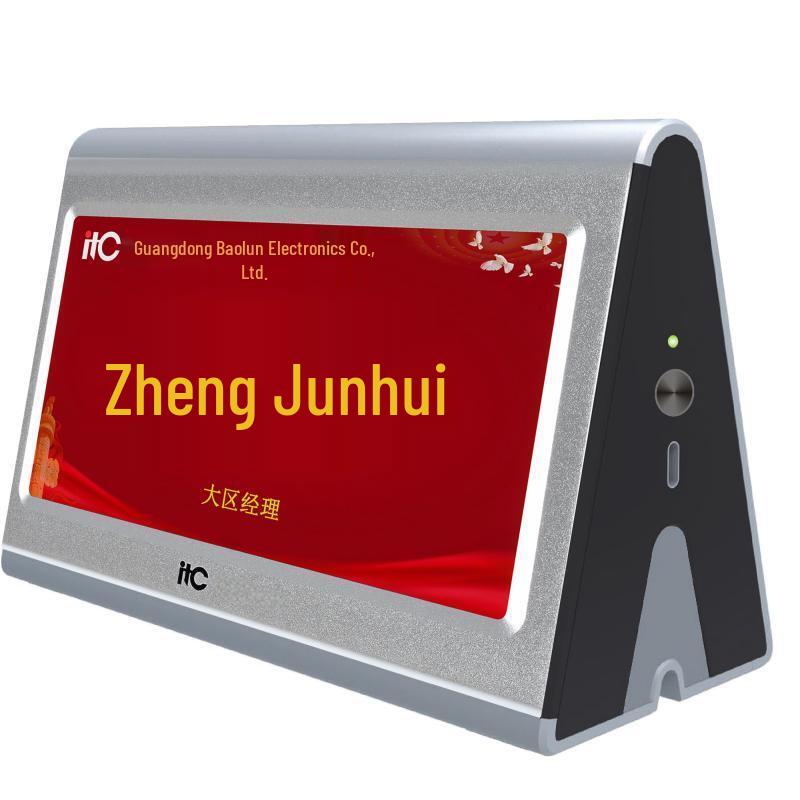 itc JB-SLSMJT Electronic Table Sign (CN version)
