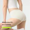 Women's A-Class Baby Cotton Antibacterial Combed Briefs