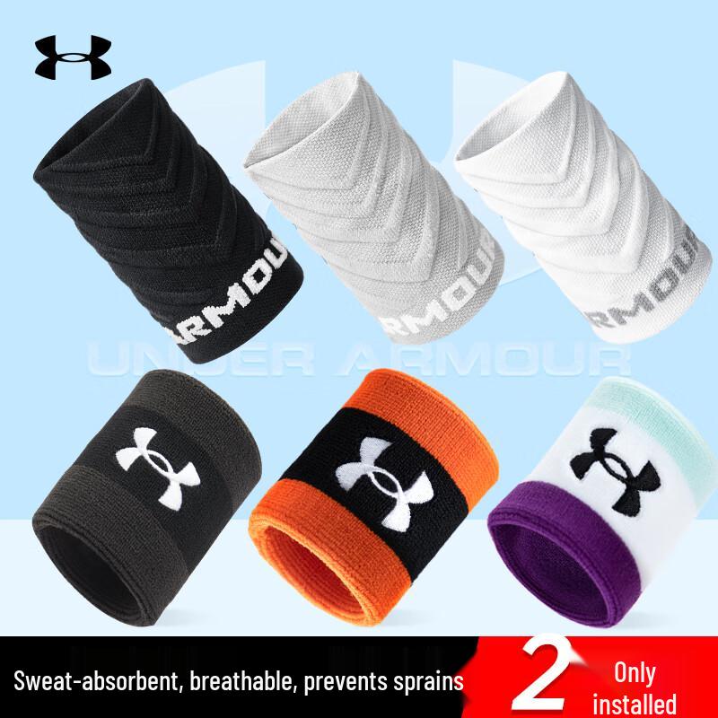 Under Armour Спортивные браслеты