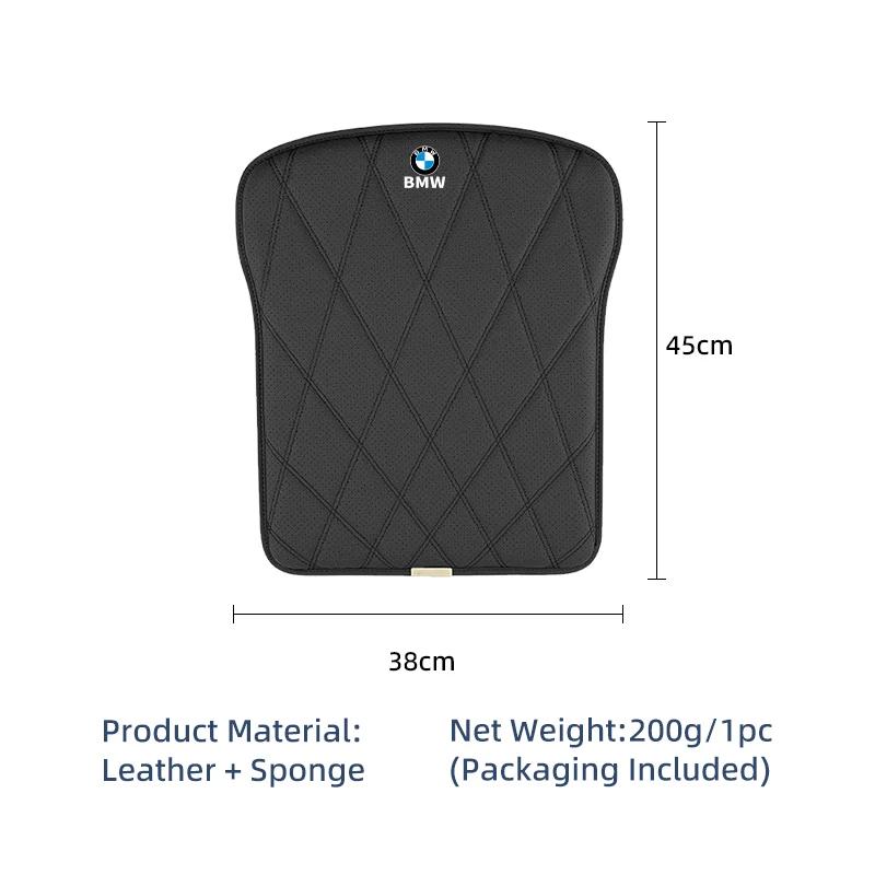 ELRA6 Hot 2025 Leather Car Front Seat Cover Protective Rearseat Mat Auto Cushion Protector For BMW 1 2 3 4 5 7 Series X1 X2 X3 X4 X5 X