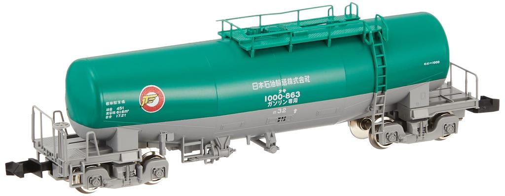TOMIX масштаб N Таки 1000 Japan Oil Transportation 8711 модель железнодорожного грузового вагона